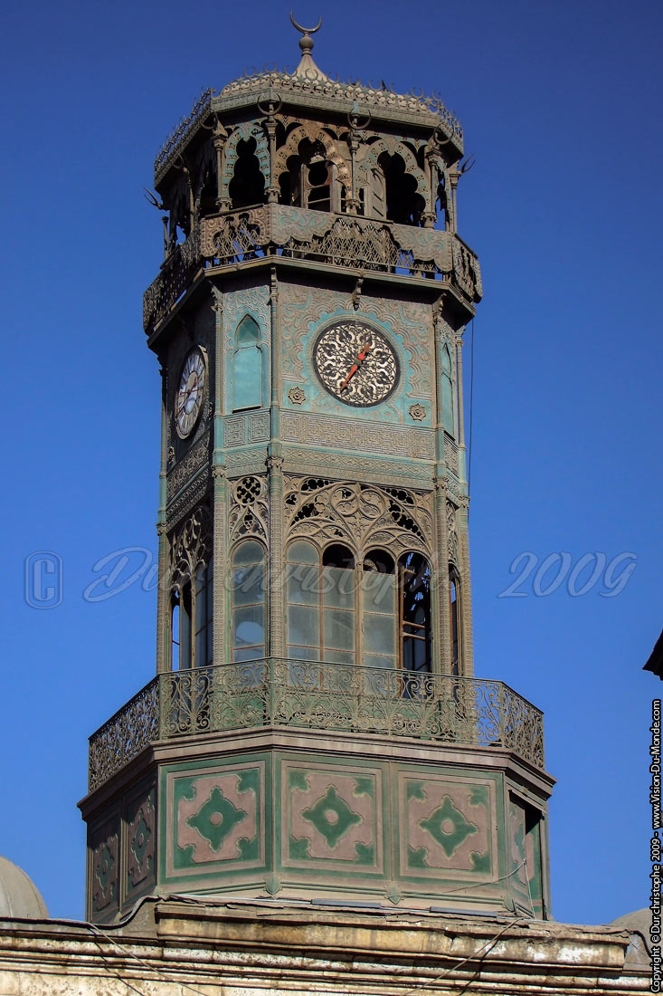 Le Caire - 2009
