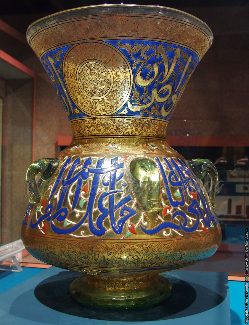 Musée de la Nubie - Assouan - 2009