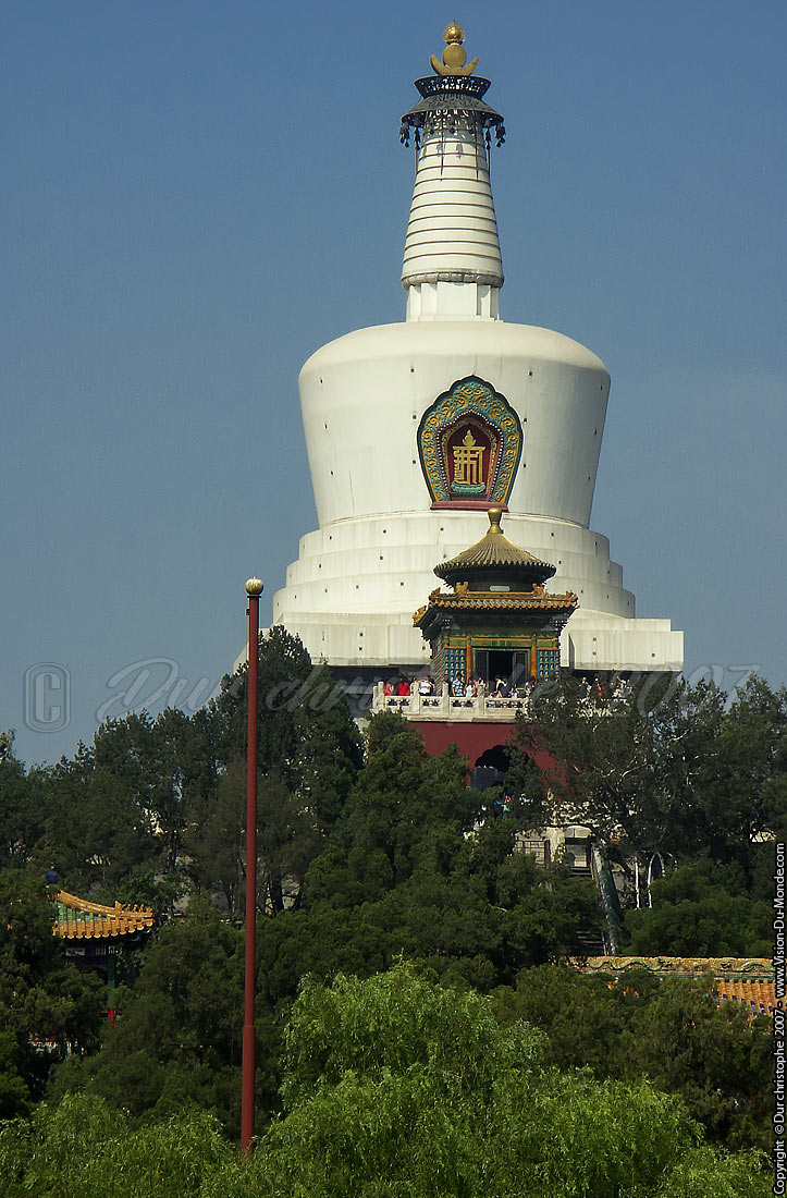 Pékin - 2007