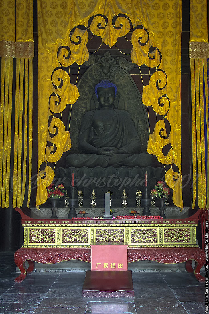 Pékin - 2007