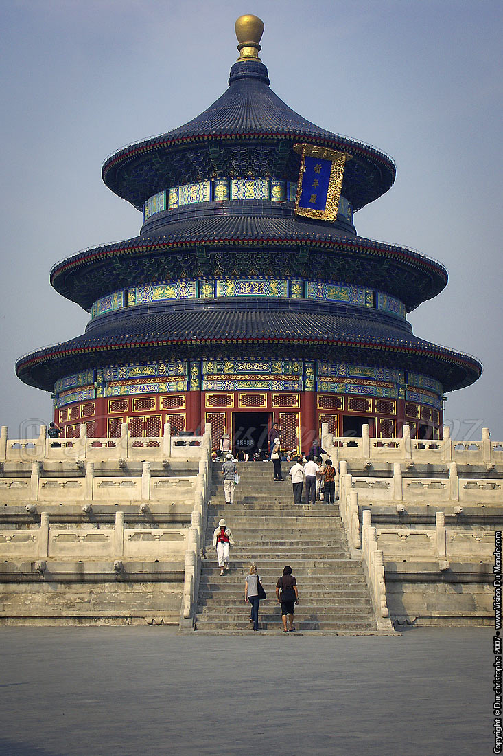 Pékin - 2007