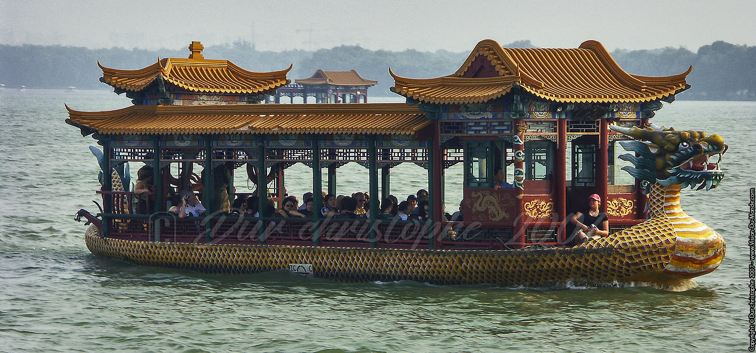 Pékin - 2007