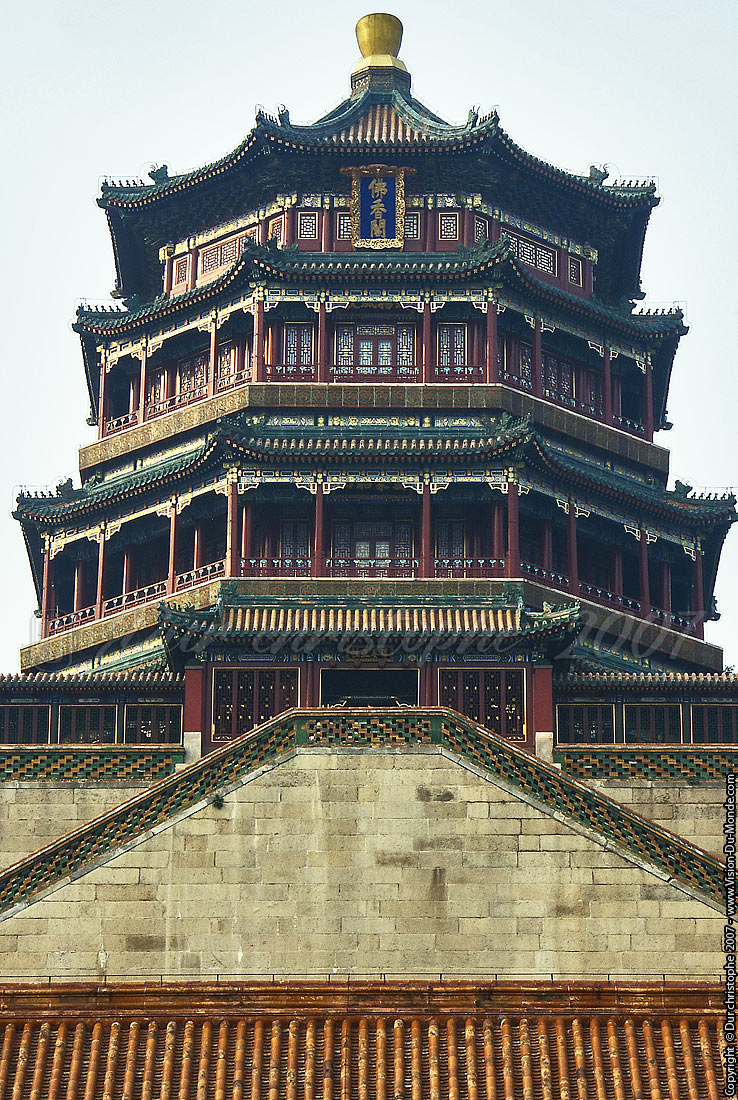 Pékin - 2007