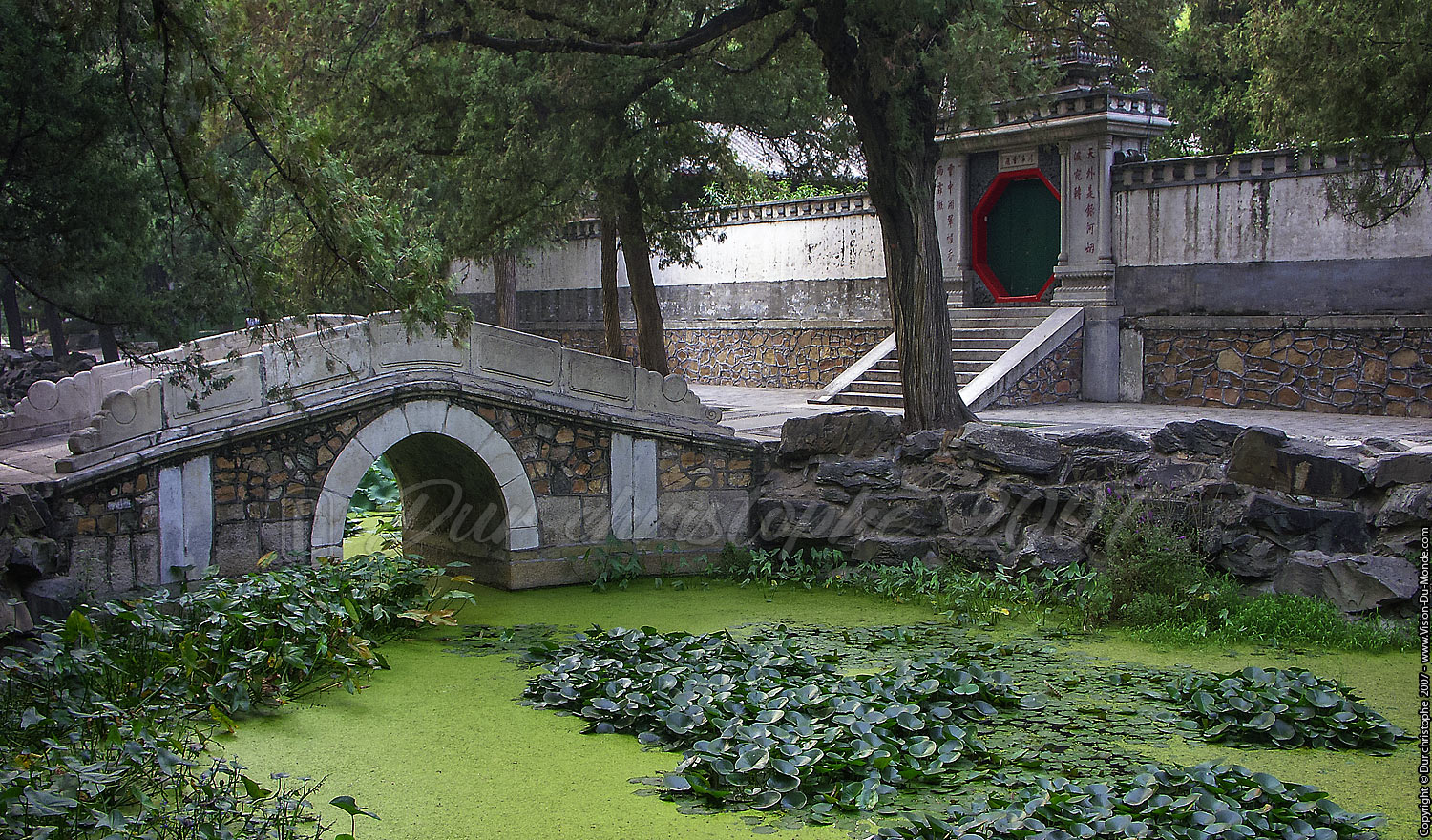 Pékin - 2007