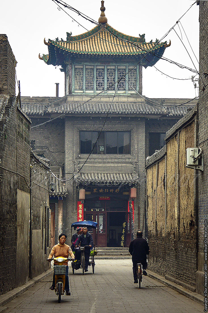 Pingyao - 2007