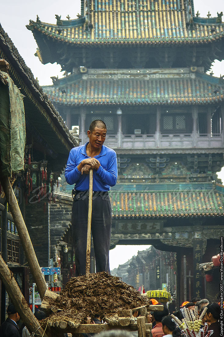 Pingyao - 2007