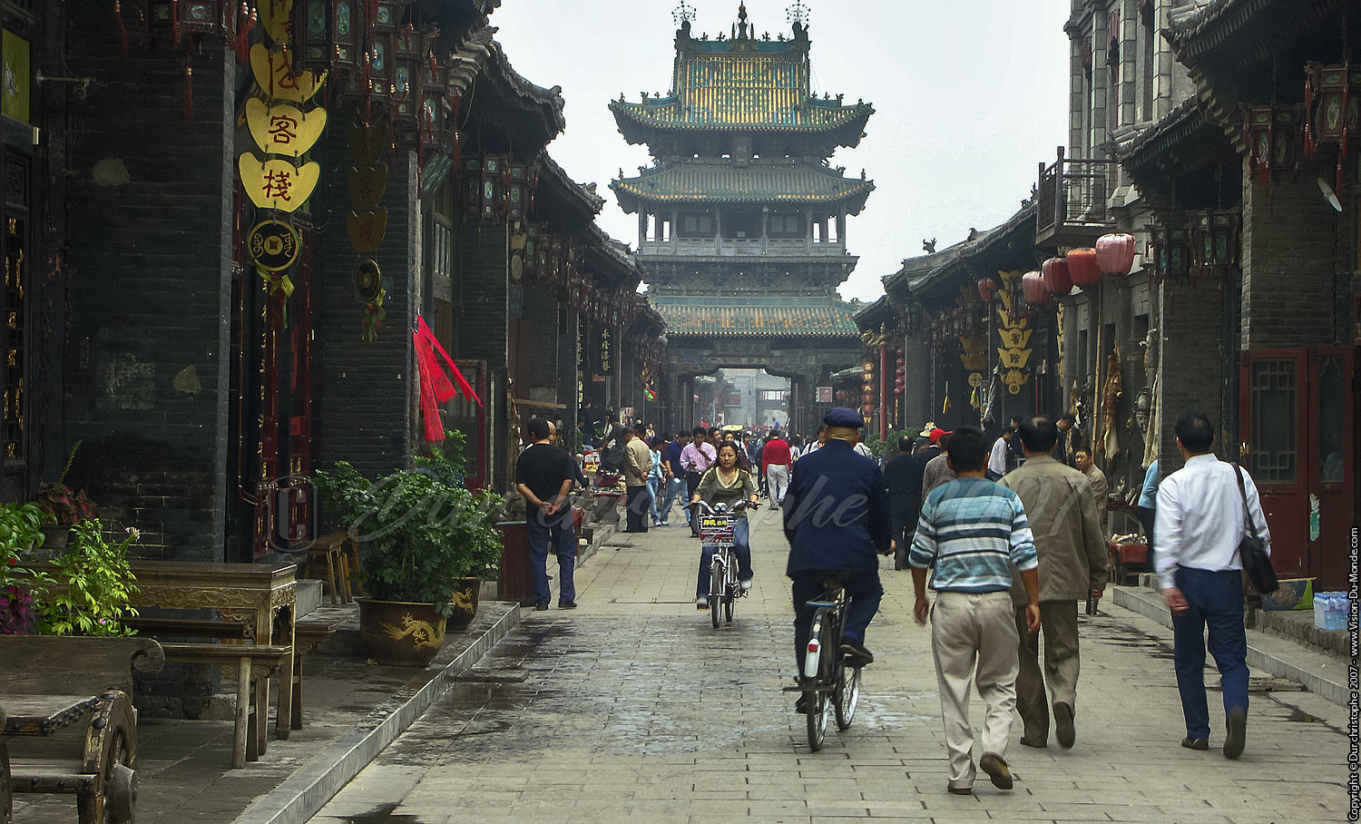 Pingyao - 2007