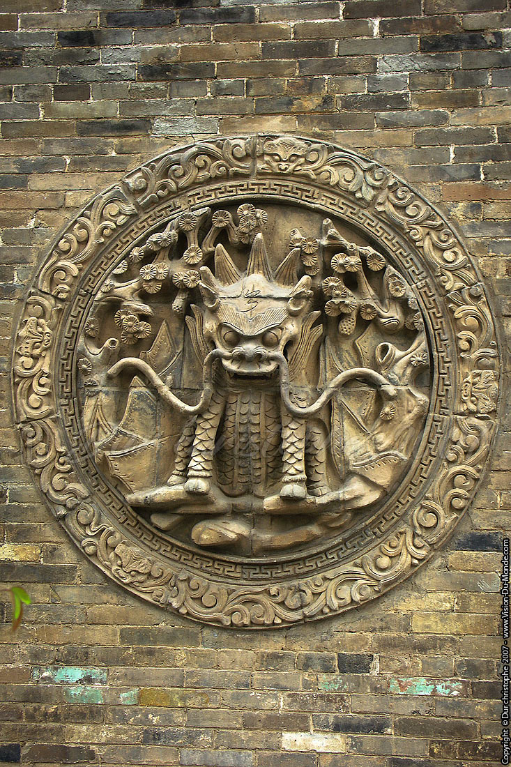 Pingyao - 2007