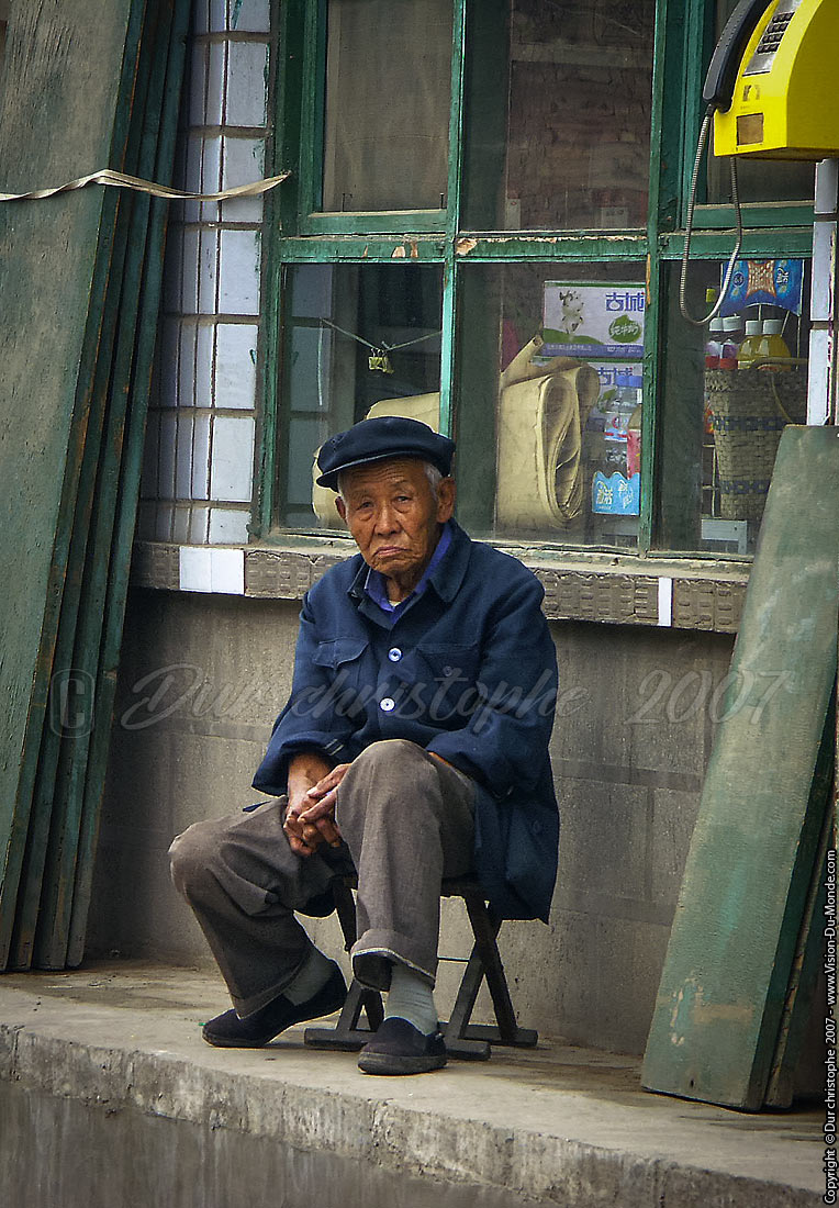 Pingyao - 2007