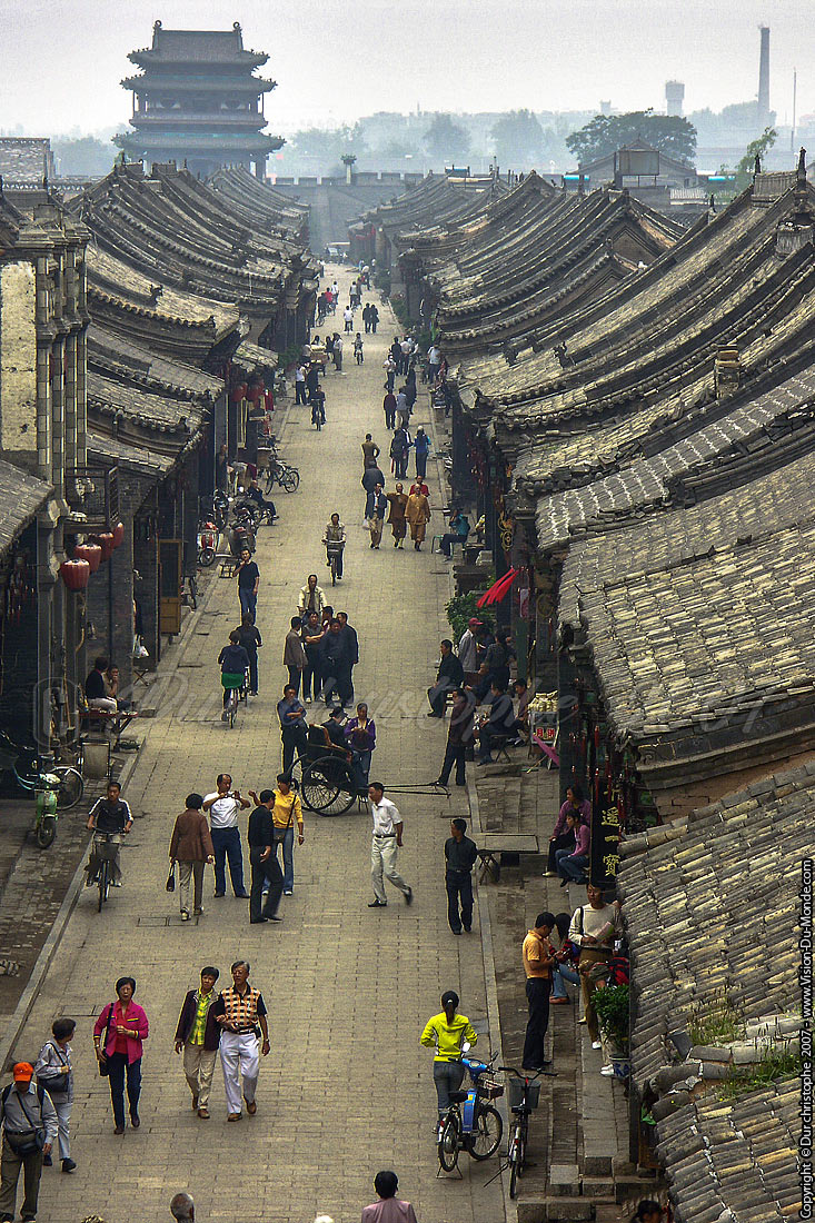 Pingyao - 2007