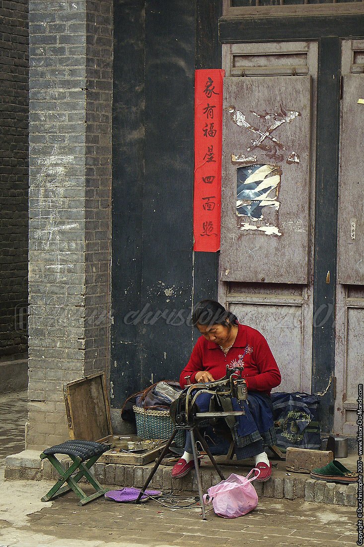 Pingyao - 2007