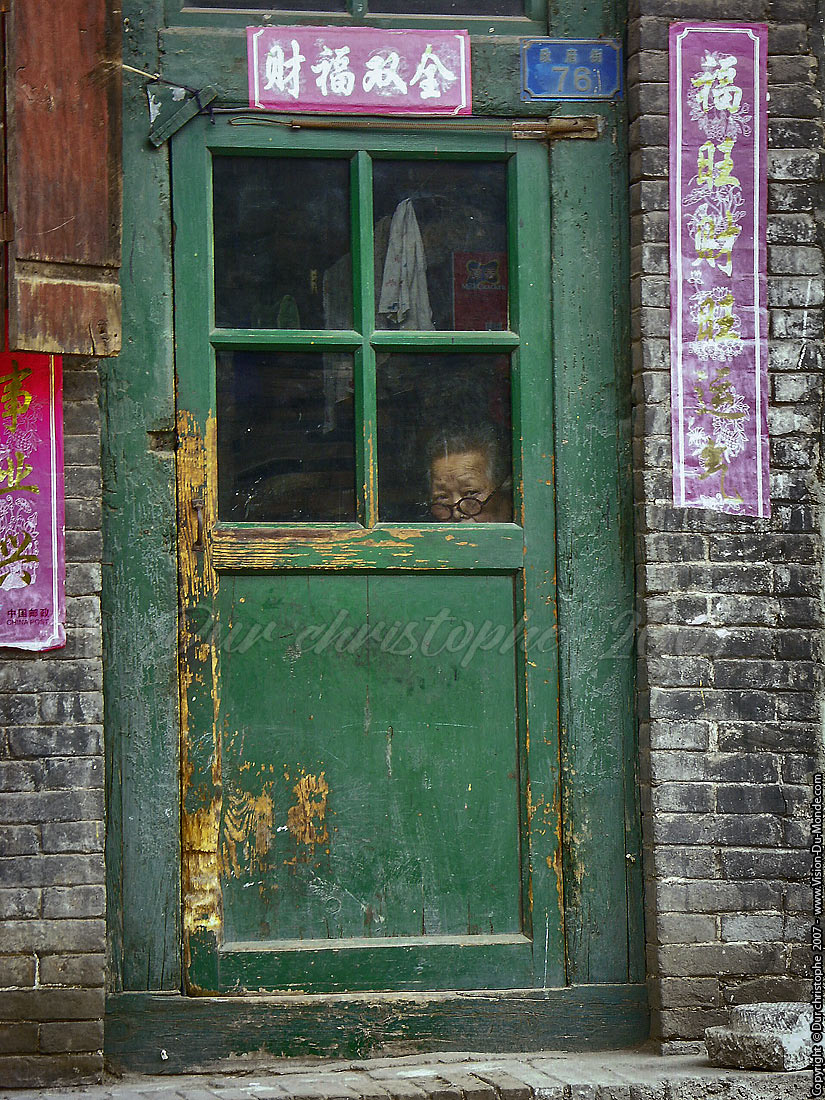 Pingyao - 2007