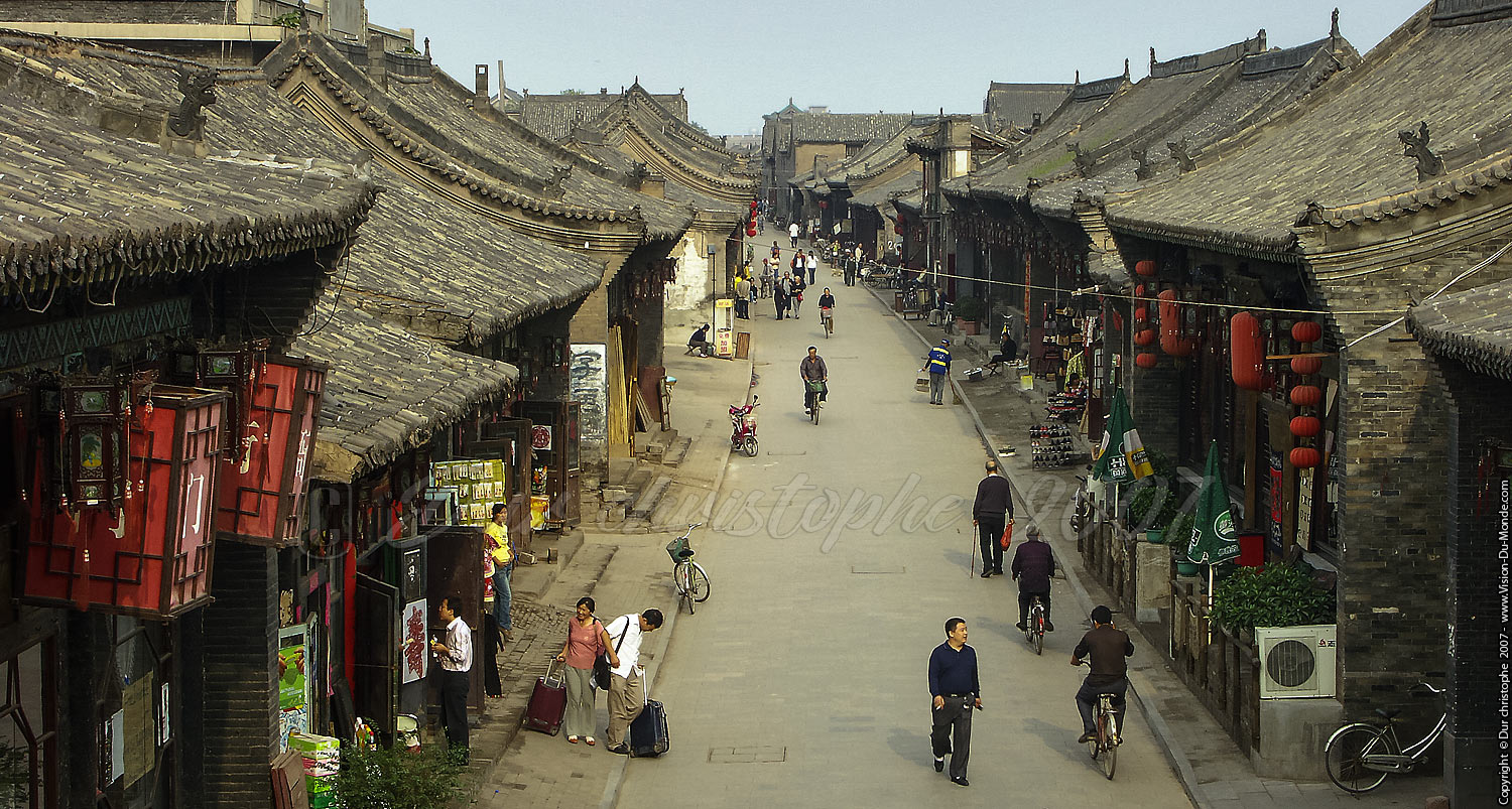 Pingyao - 2007