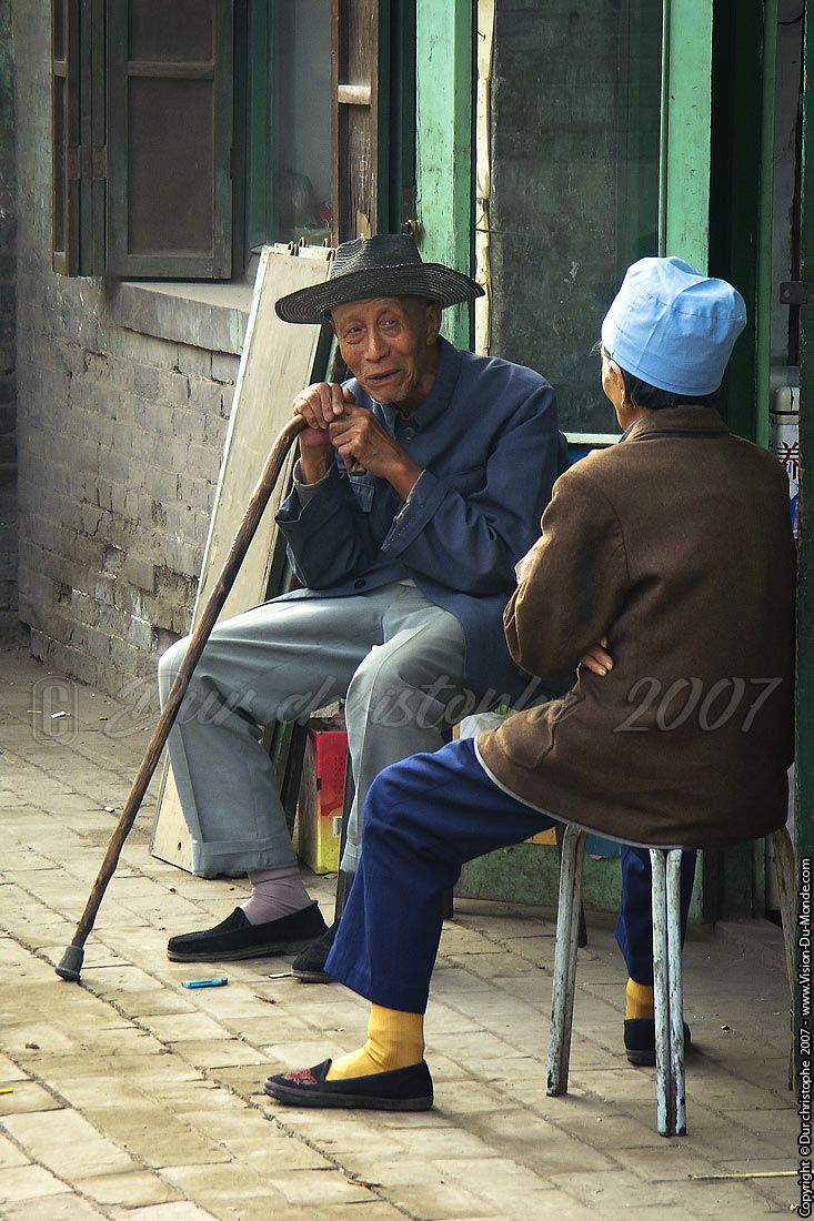 Pingyao - 2007