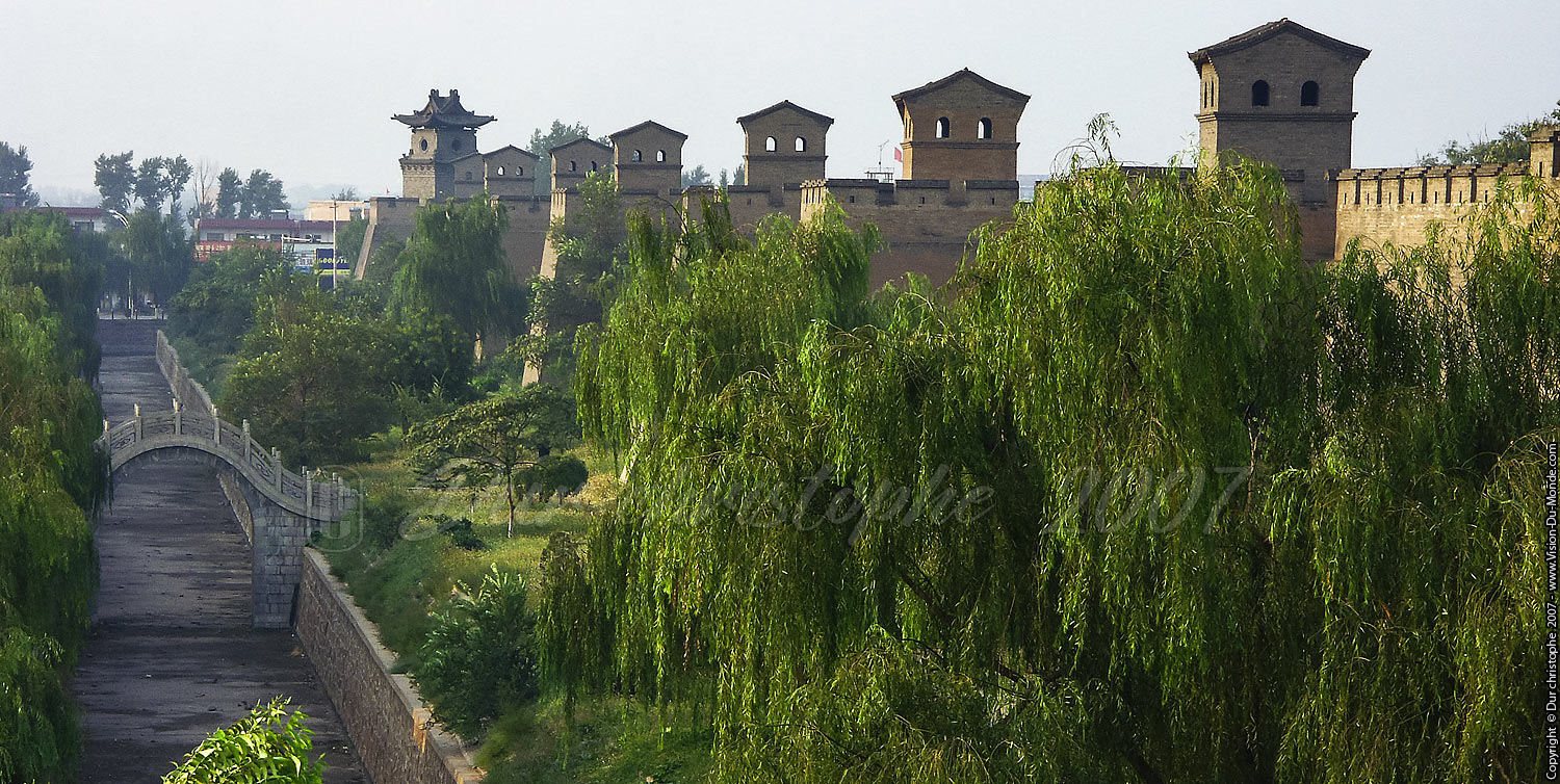 Pingyao - 2007