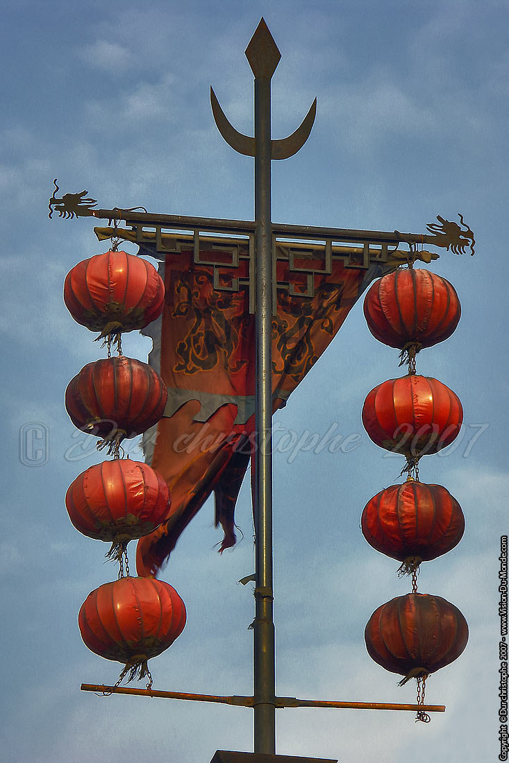 Pingyao - 2007