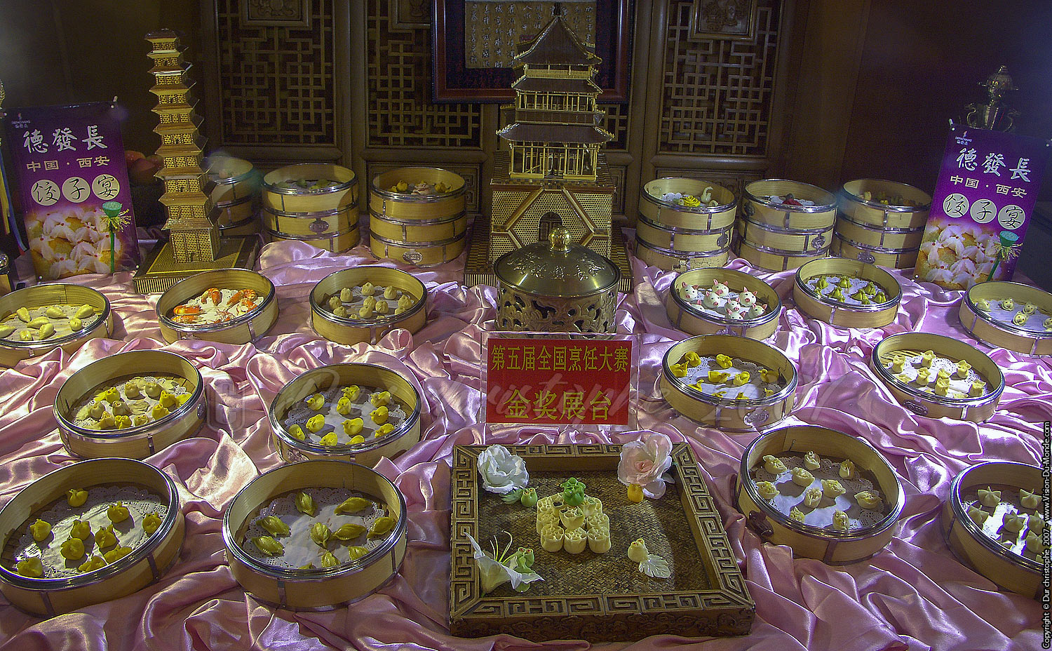 Xi'An - 2007