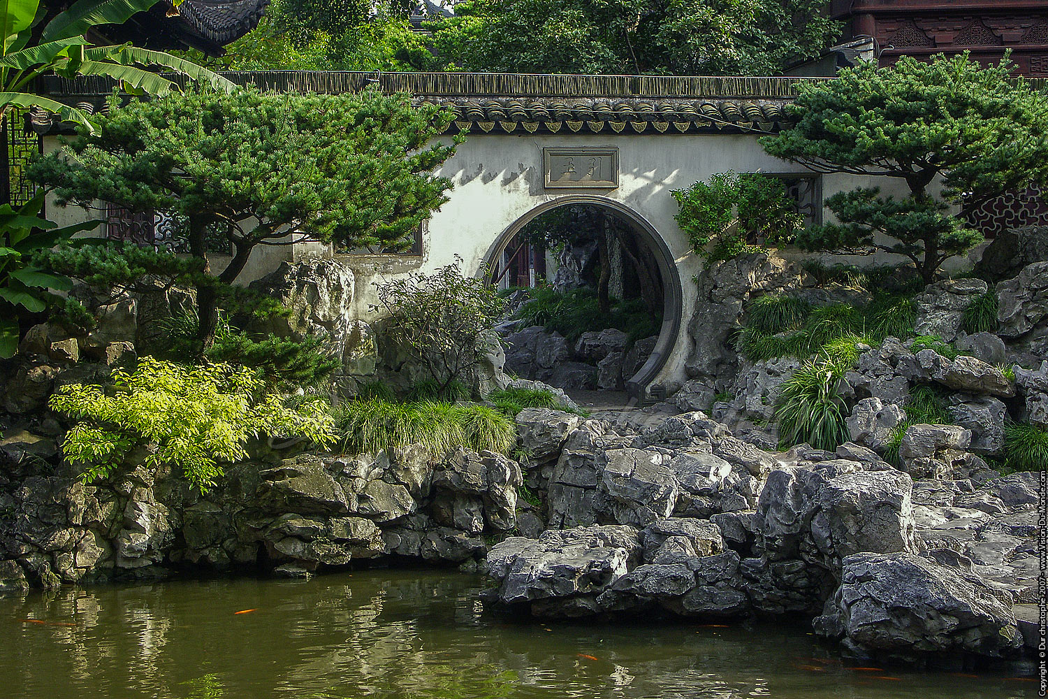 Shanghai - 2007