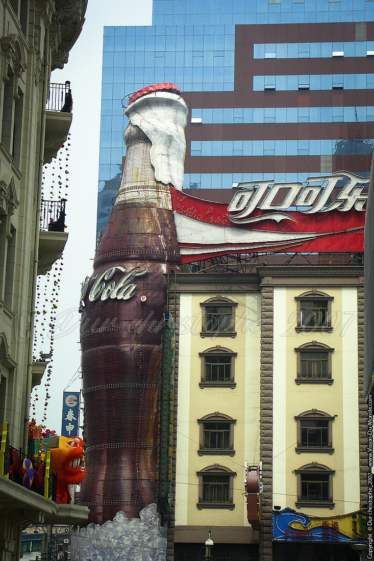 Shanghai - 2007