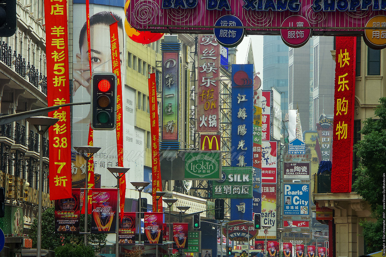 Shanghai - 2007