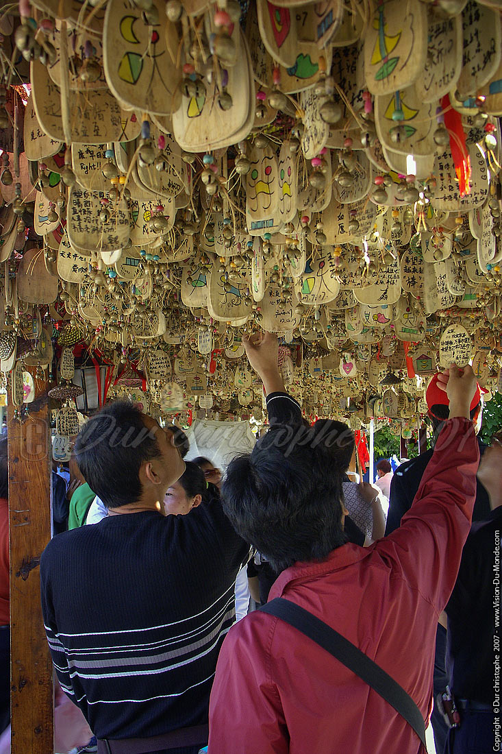 Lijiang - 2007