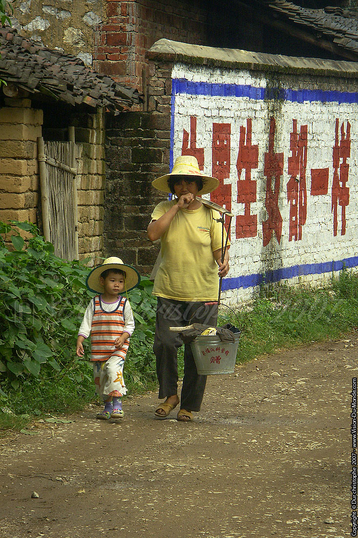 Yangshuo - 2007