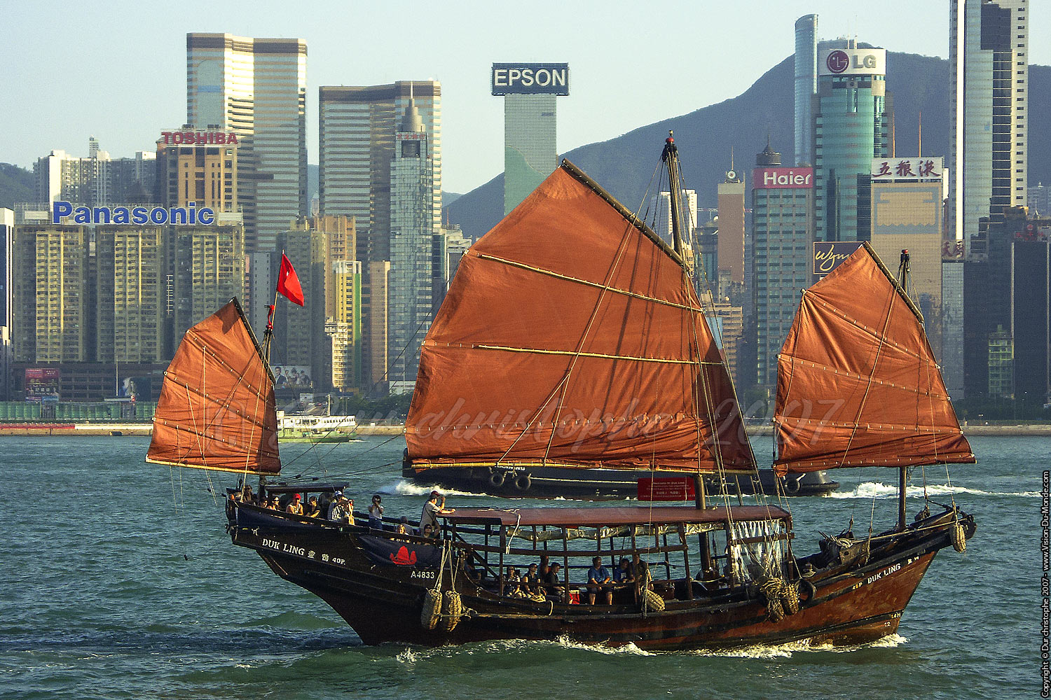 Hongkong - 2007