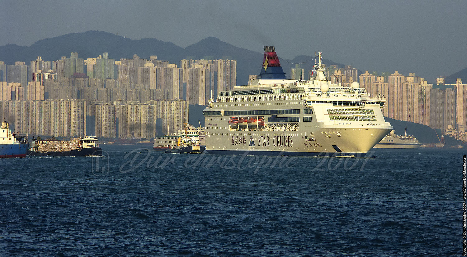 Hongkong - 2007