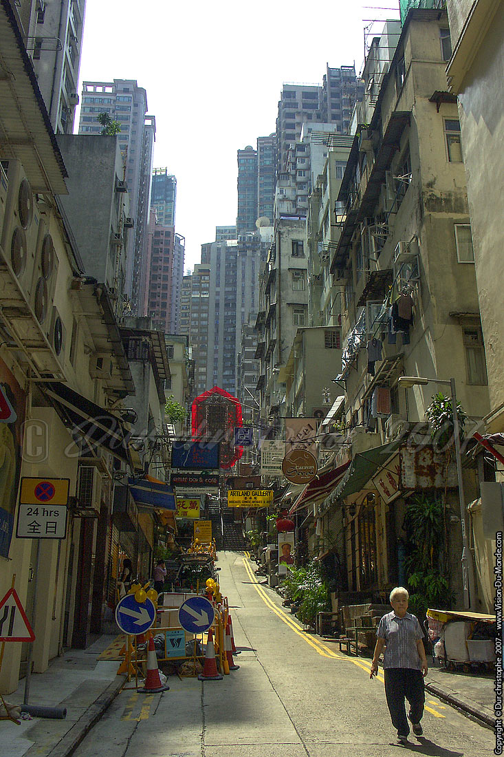 Hongkong - 2007