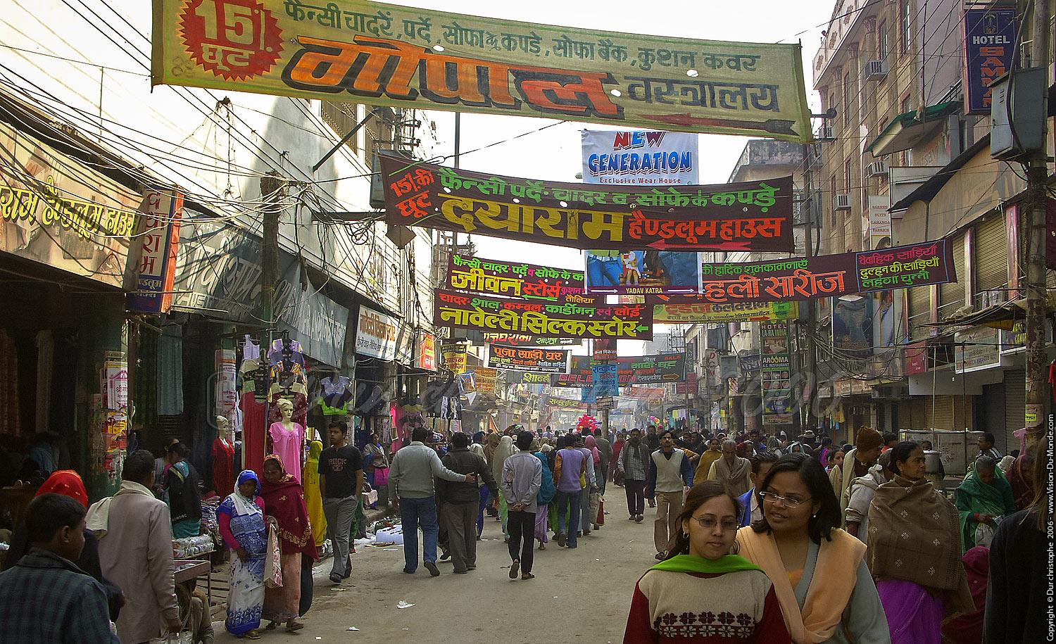 Scène de rue - Varanasi - 2006