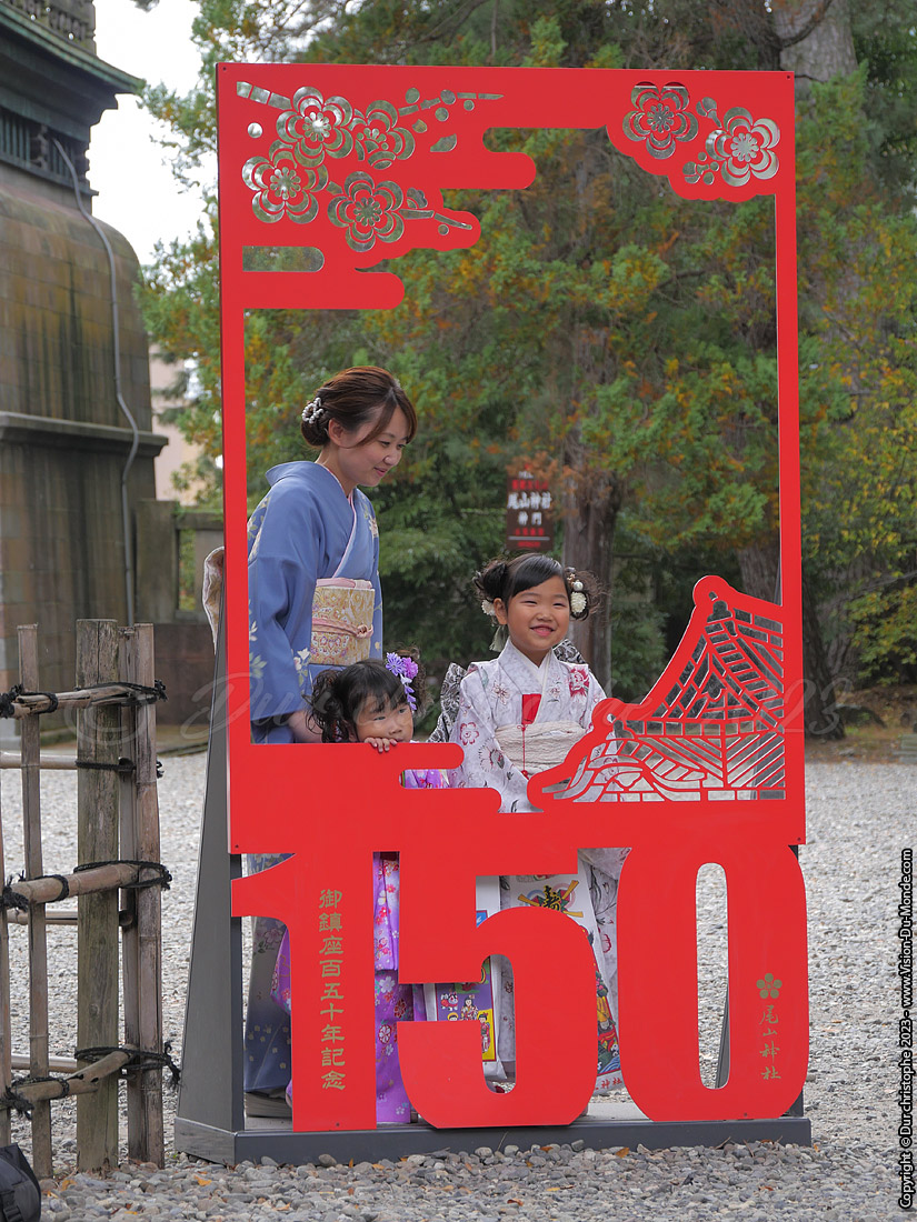 Kanazawa
