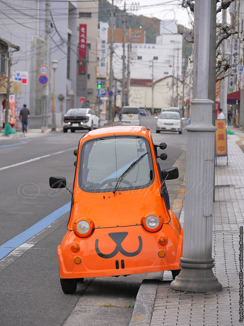Onomichi