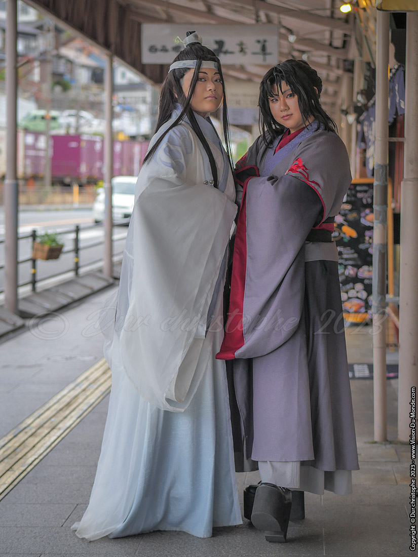 Onomichi