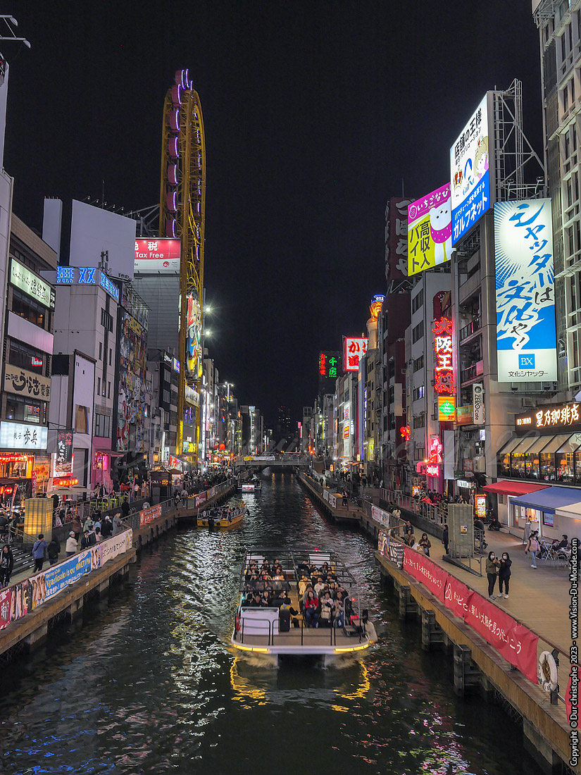 Osaka