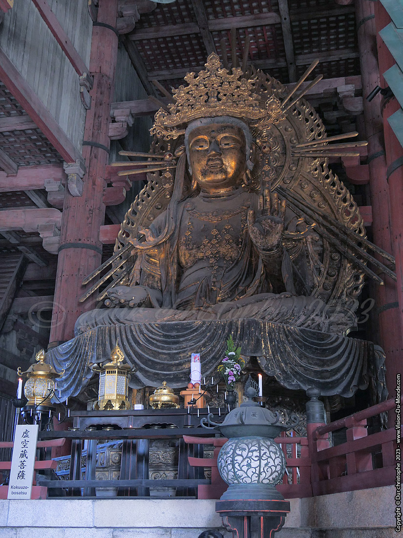 Nara
