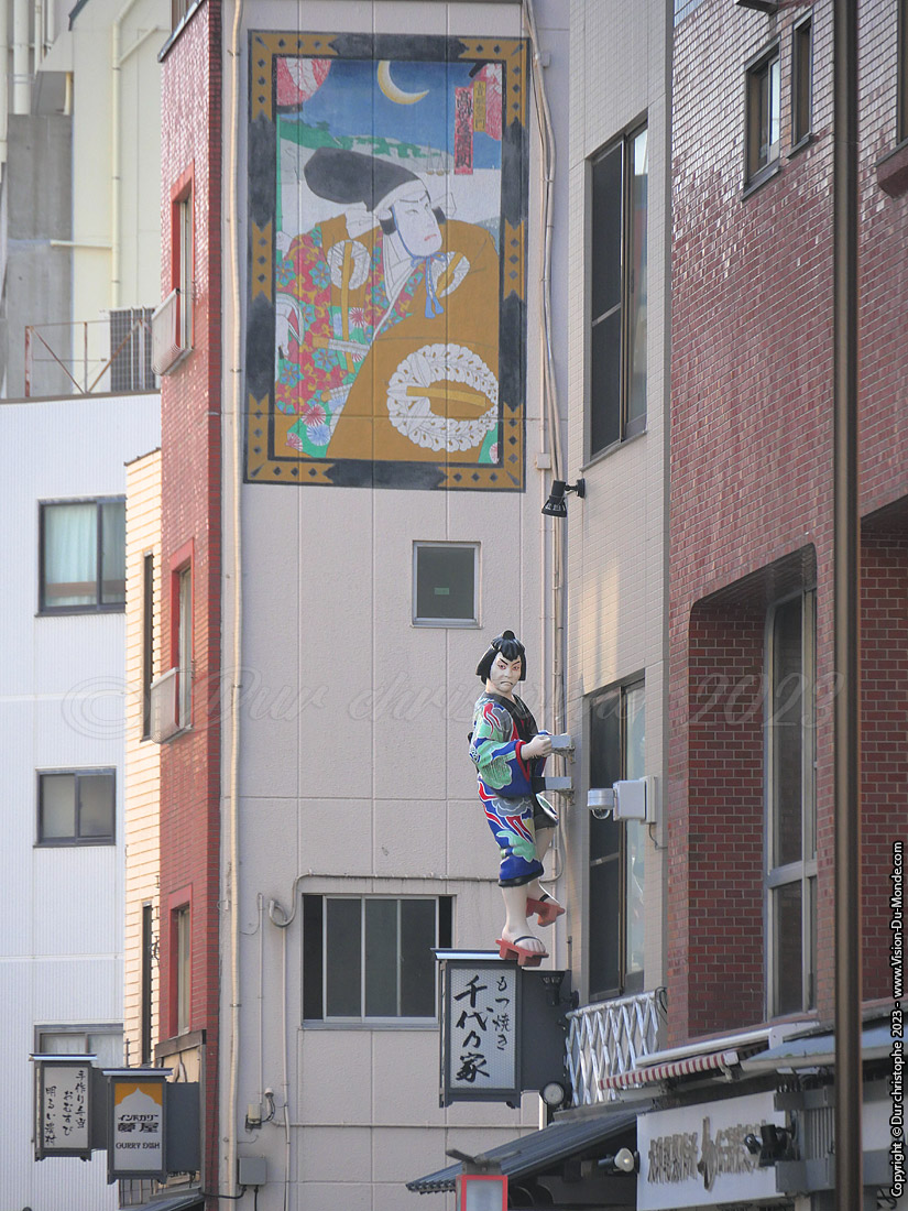 Tokyo