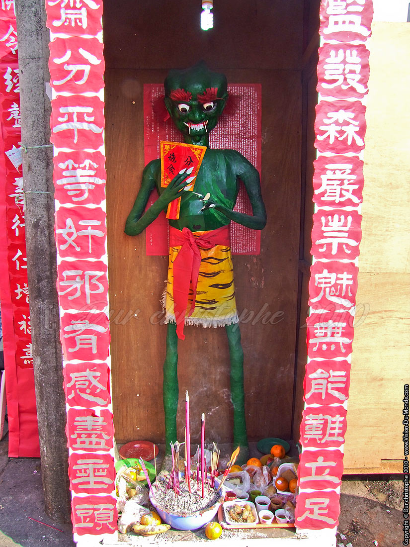 Esprit malin - Temple chinois - Yangon 2010