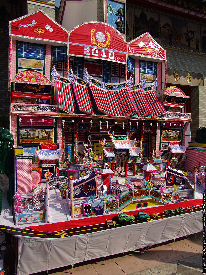 Maison de papier - Temple chinois - Yangon 2010