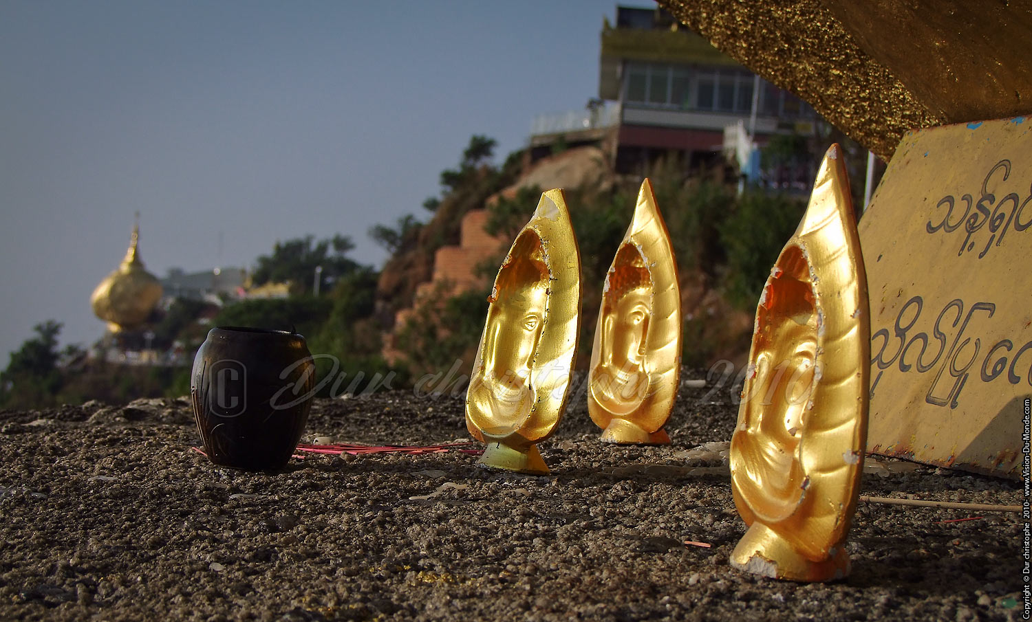 Ornements du premier rocher - Le rocher d'or 2010