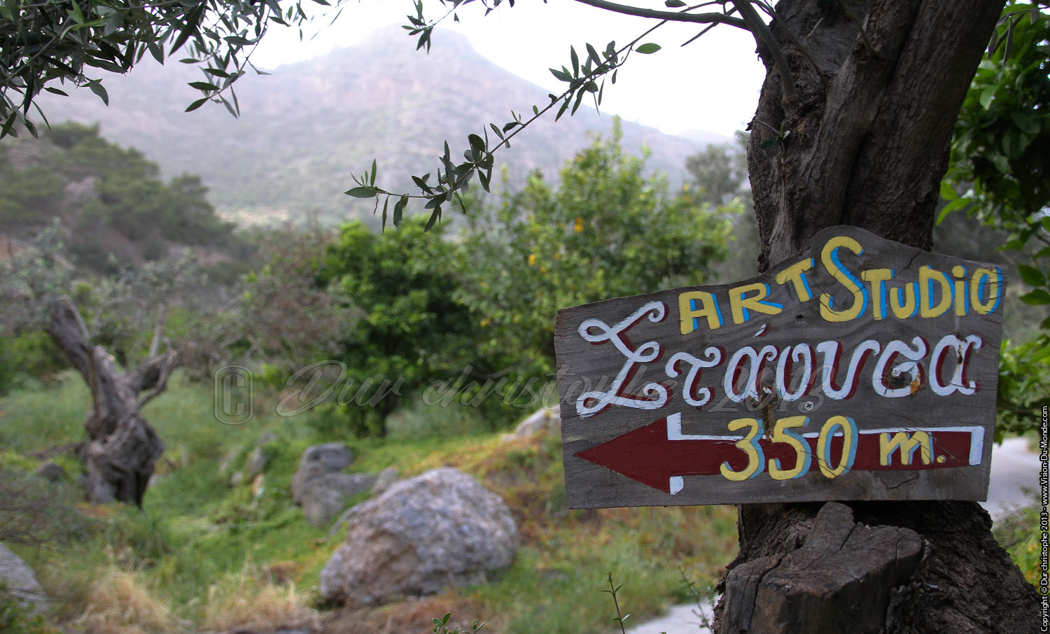Art studio - Makrygialos - 2013
