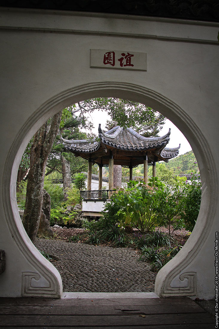 Queens Garden - Nelson - 2014