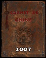Carnet de Chine - 2007