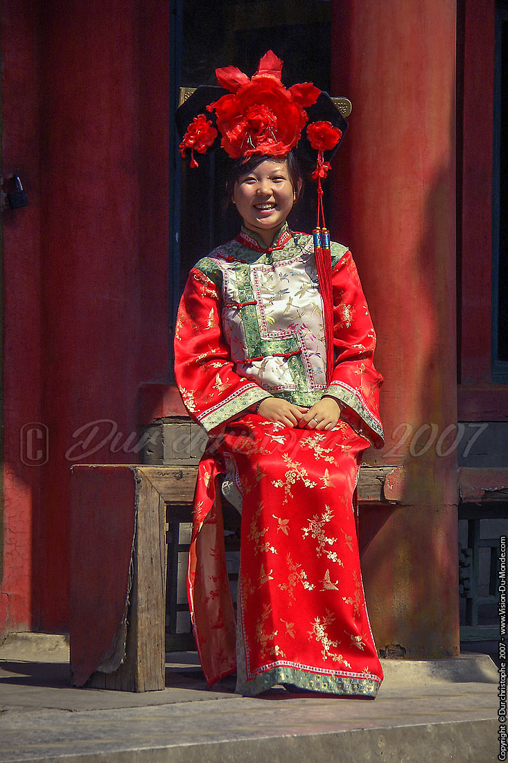 CHINE - 2007